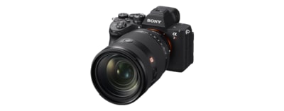Повнокадрова камера α7R VI із високою роздільною здатністю | Sony